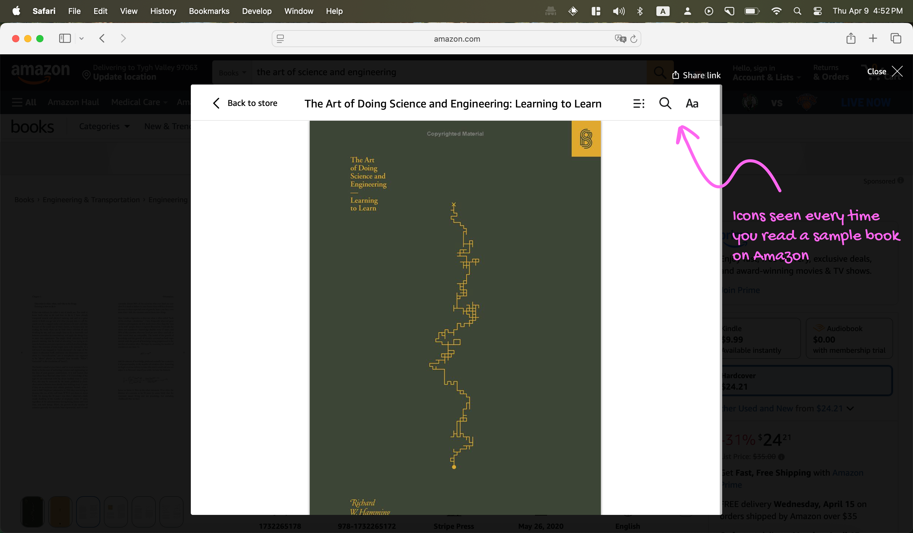 Unified Kindle iconography applied to Amazon.com's shopping and Read Sample surfaces.